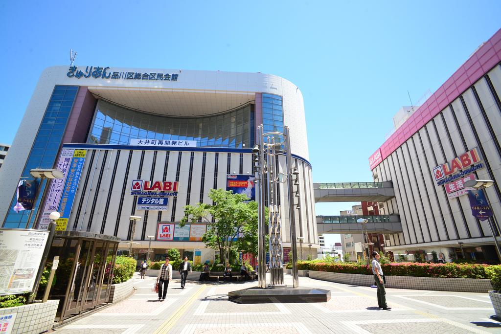 Artnshelter Vandrarhem Tokyo prefektur Exteriör bild