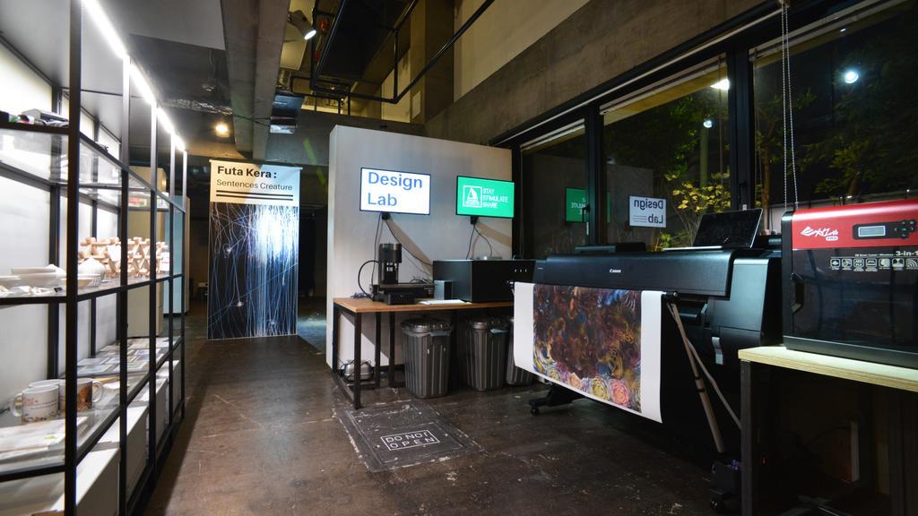 Artnshelter Vandrarhem Tokyo prefektur Exteriör bild
