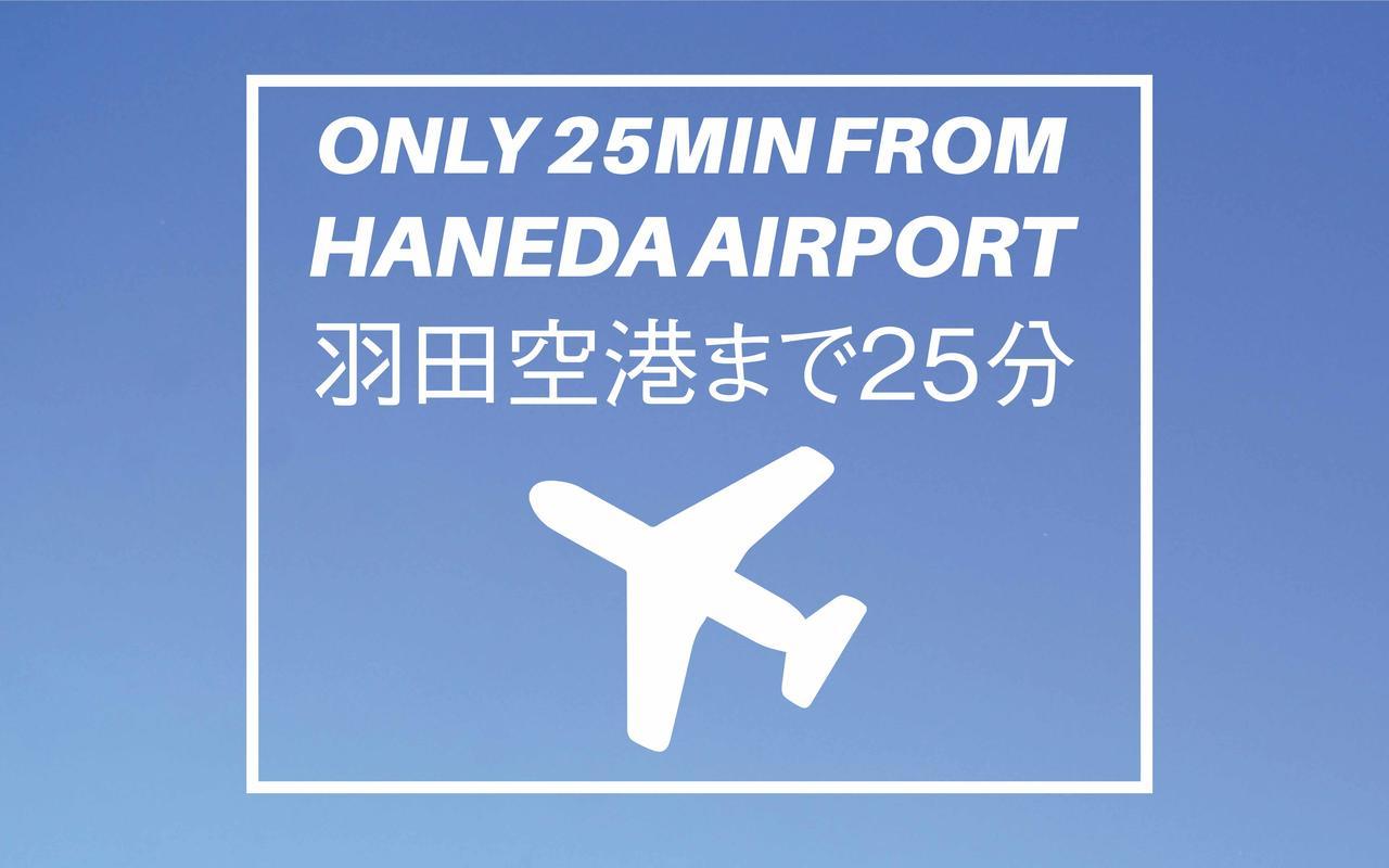 Artnshelter Vandrarhem Tokyo prefektur Exteriör bild