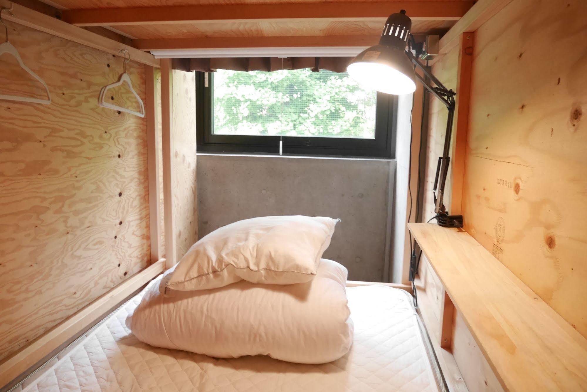 Artnshelter Vandrarhem Tokyo prefektur Exteriör bild